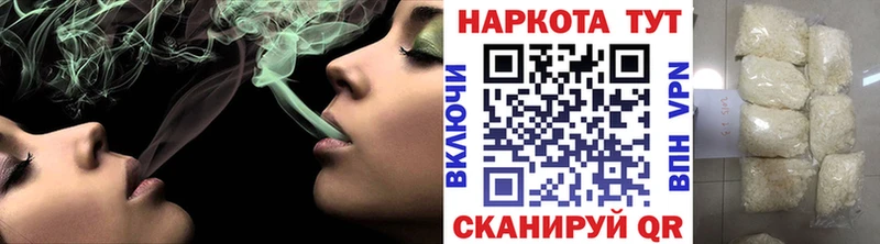 Виды наркотиков купить Приволжский Гашиш Амфетамин OMG Меф