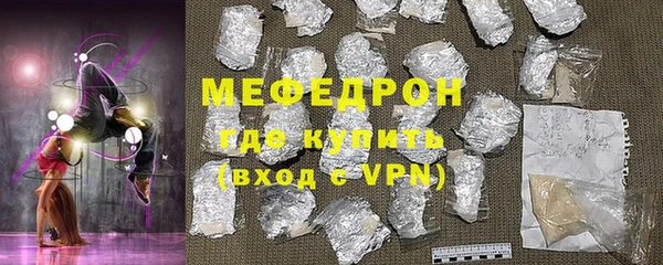 кокаин перу Ладушкин