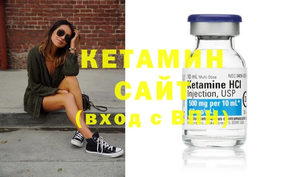 гашиш Лагань
