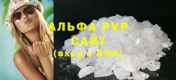 кокаин перу Ладушкин