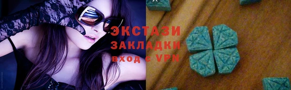 гашиш Лагань