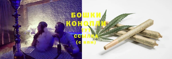 гашиш Лагань