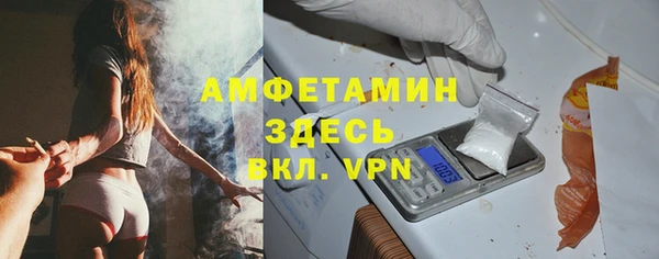 гашиш Лагань