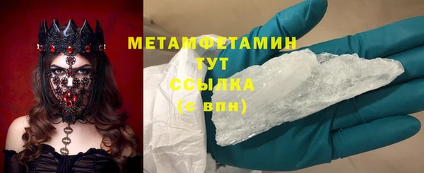 гашиш Лагань