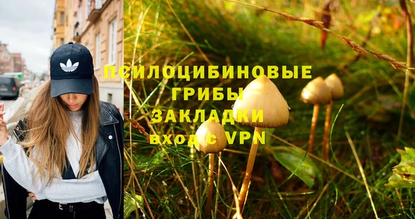 гашиш Лагань