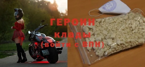 кокаин перу Ладушкин
