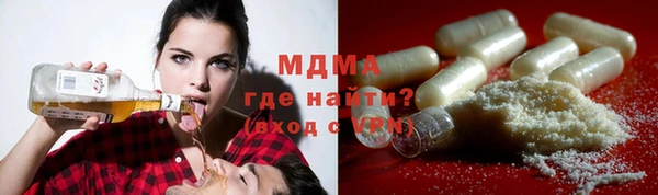 кокаин перу Ладушкин
