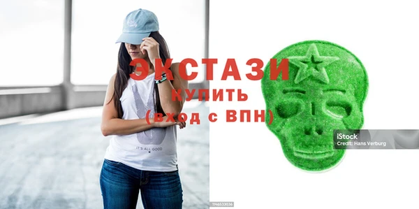 кокаин перу Ладушкин