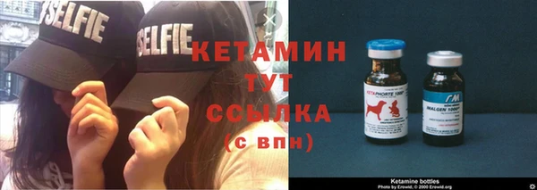 кокаин перу Ладушкин