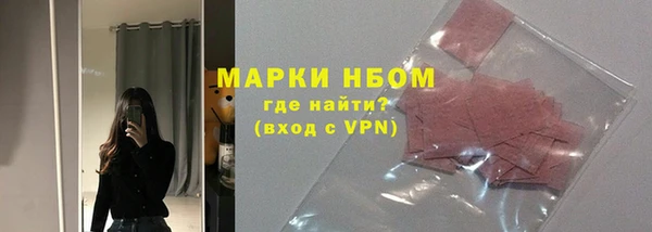 кокаин перу Ладушкин
