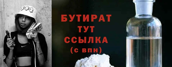 кокаин перу Ладушкин