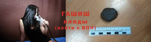 винт Ессентукская