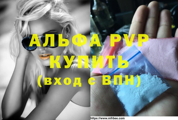 кокаин перу Ладушкин