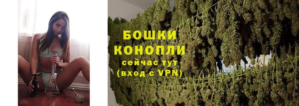 гашиш Лагань
