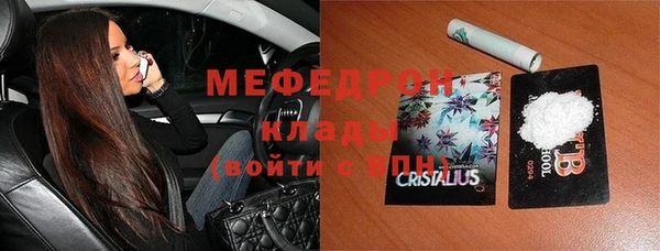 кокаин перу Ладушкин