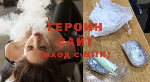гашиш Лагань