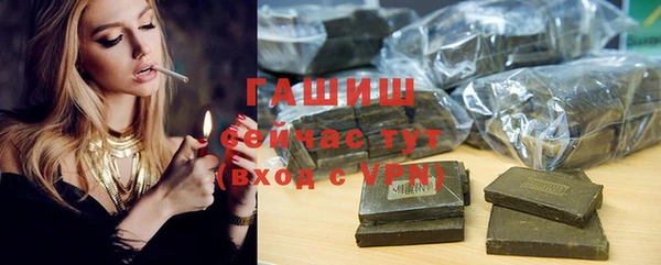 первитин Лабытнанги