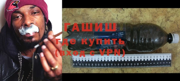 первитин Лабытнанги