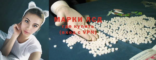 гашиш Лагань