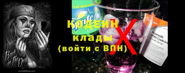 гашиш Лагань