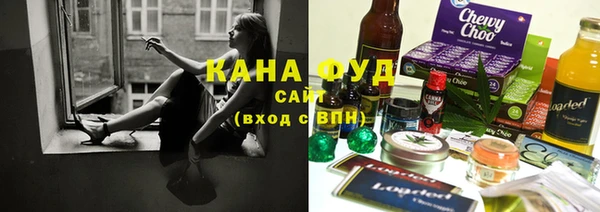 круглые Новосибирск