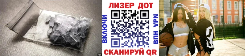 кракен как зайти  Приволжский  площадка клад  закладки  LSD-25 экстази ecstasy 