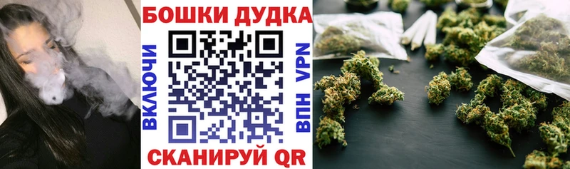 Конопля индика  даркнет формула  Приволжский 
